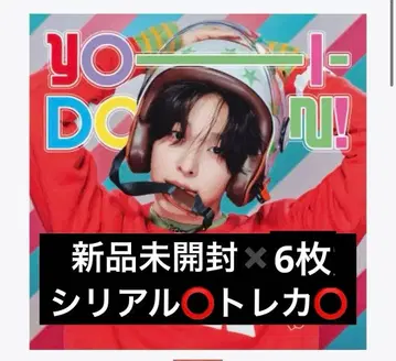 NCT WISH YO-I-DON! / BOY MEETS GIRL RIKU