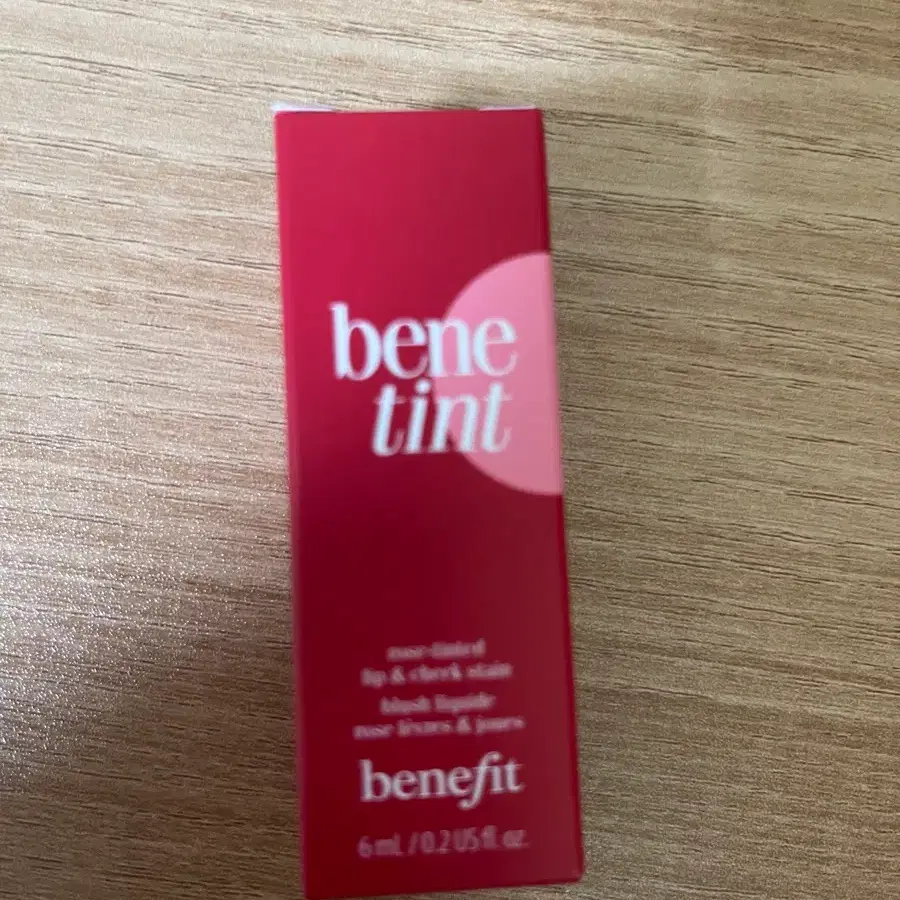 베네피트 베네틴트 6ml 미개봉 새상품