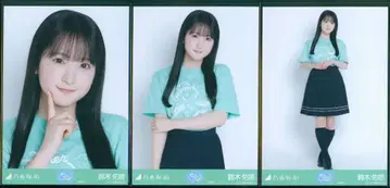 노기자카46 회장 한정판 브로마이드 스즈키 유나 한여름 전국 투어 2026 티셔츠 히로시마 ver. 컴프