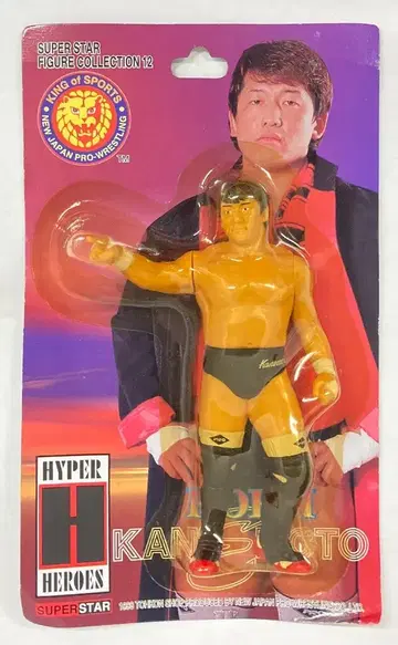 투혼 SHOP SUPER STAR FIGURE COLLECTION 신일본 프로레슬링 금본 코지 12