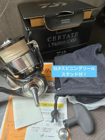 [새상품급] 다이와 24 셀테이트 LT4000-CXH SLP 릴 스탠드 포함