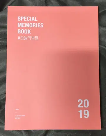 BTS DVD 일본반 MEMORIES OF 2019