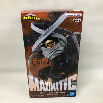 나의 히어로 아카데미아 MAXIMATIC 이레이저 헤드 아이자와 쇼타 피규어