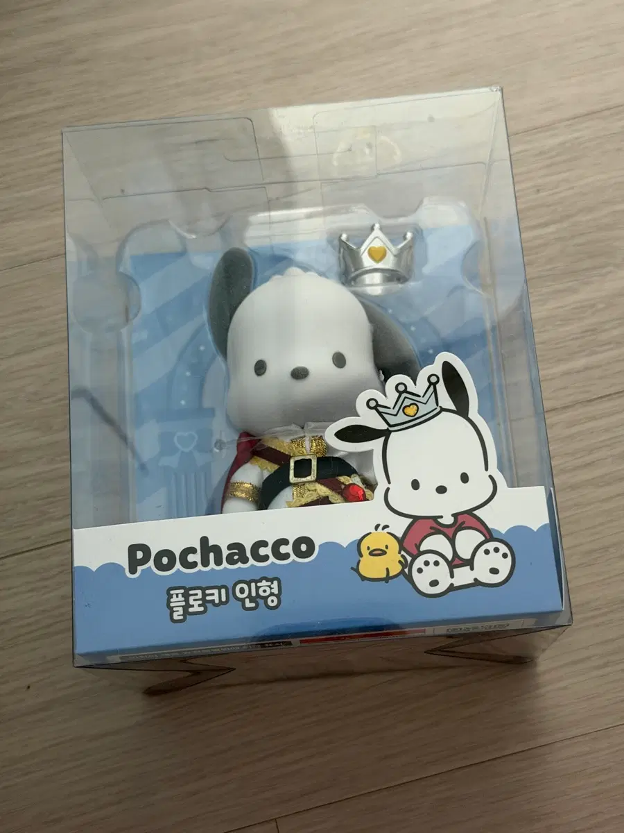 포차코 인형 왕관 피규어