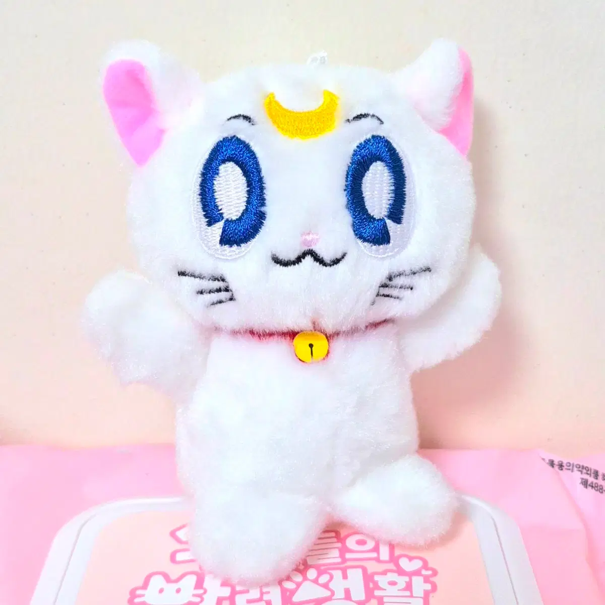 고전 빈티지 세일러문 아르테미스 고양이 인형 키링