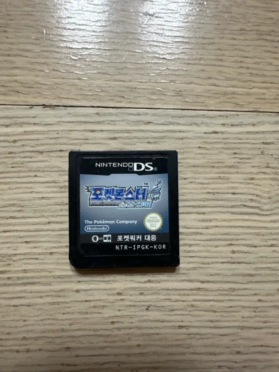 포켓몬스터 소울실버 게임칩