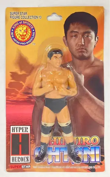 CHARACTER PRODUCT SUPER STAR FIGURE COLLECTION 오타니 신지로 13