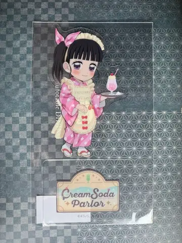 귀멸의 칼날 크림 소다 파르페 미니 클리어 스탠드 POP 츠유리 카나오