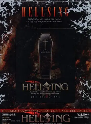 애니메이션 Blu-ray HELLSING OVA 20th ANNIVERSARY DELUXE STEEL LIMITED