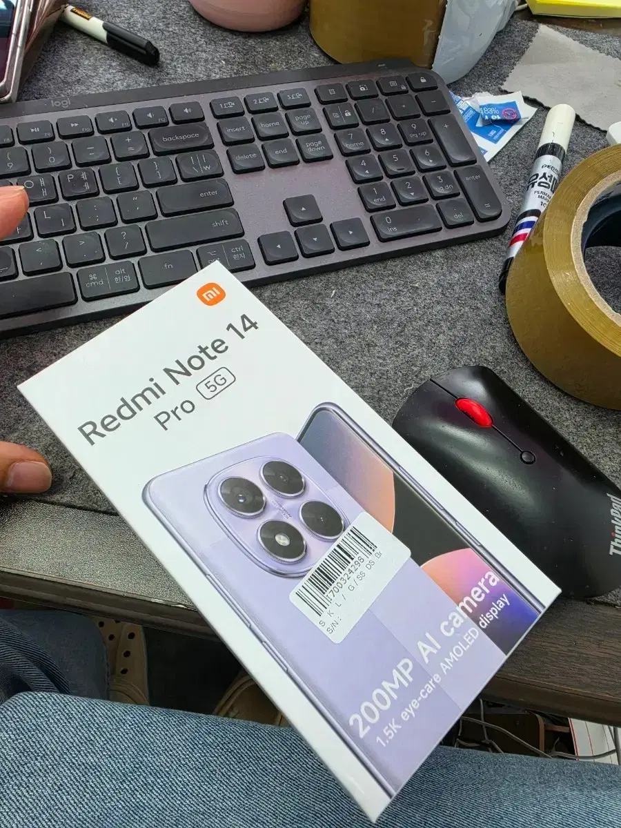 홍미노트14프로 5g 256gb s급 깨끗한기기 판매