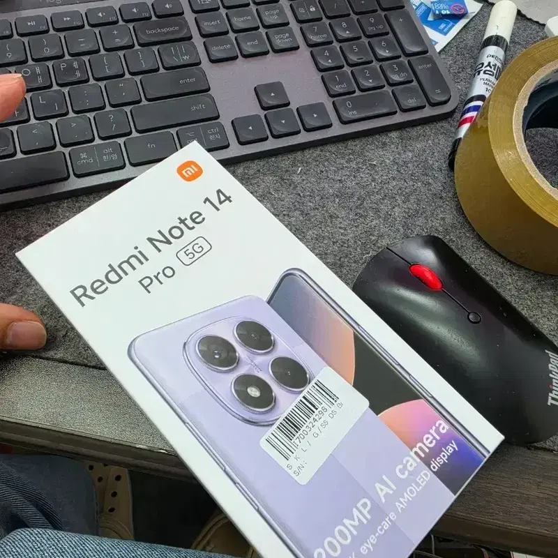 홍미노트14프로 5g 256gb s급 깨끗한기기 판매