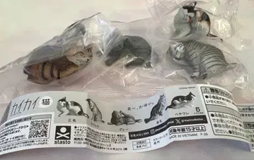 카이카이 고양이 가챠 고양이 피규어