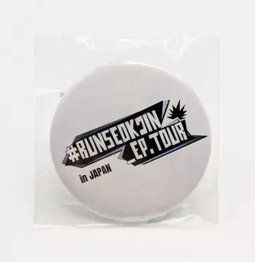 BTS RUNSEOKJIN in JAPAN JIN CAN BADGE