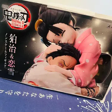 귀멸의 칼날 무한성편 하쿠지&코유키 논스케일 피규어 애니플렉스