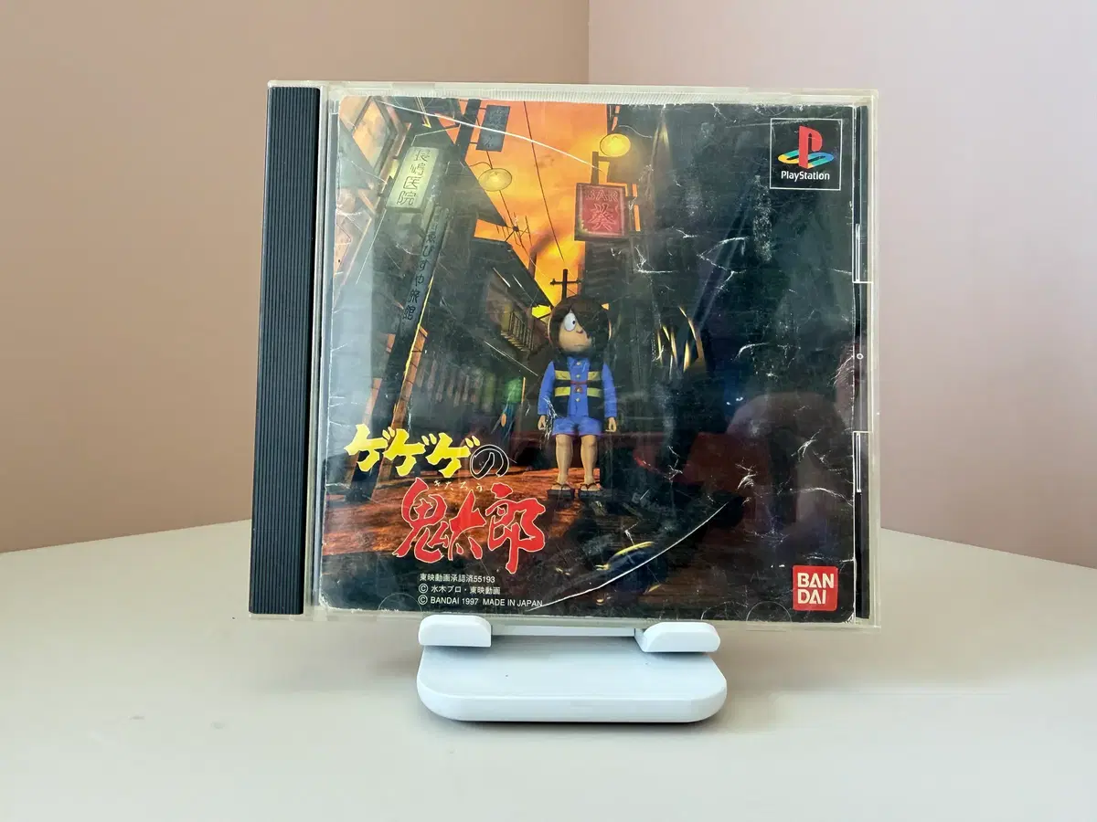 PS1 게게게의 기타로 일판