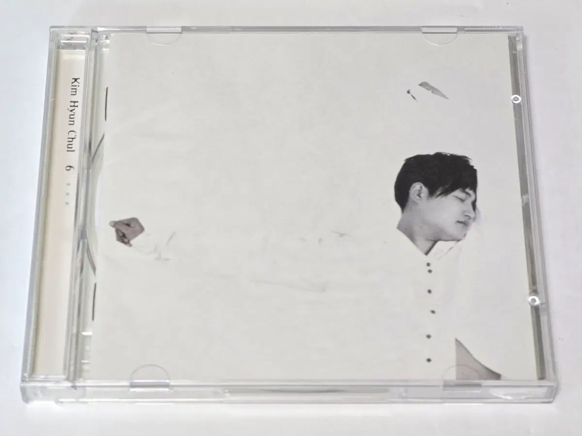 김현철 6집 (...) CD 음반