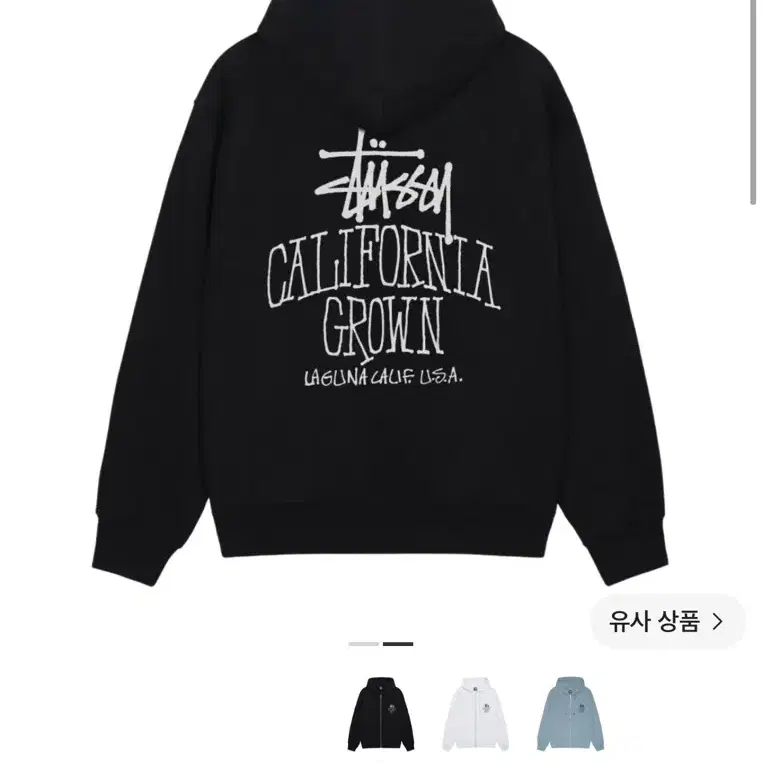 stussy cali grown zip hoodie 스투시 캘리 후드집업 블랙 M