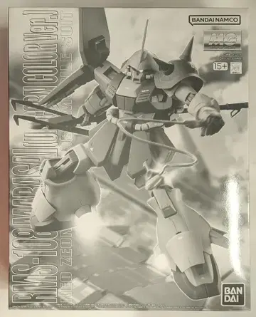 BANDAI SPIRITS MG 1/100 반다이남코판 마라사이 (유니콘 컬러 Ver.)