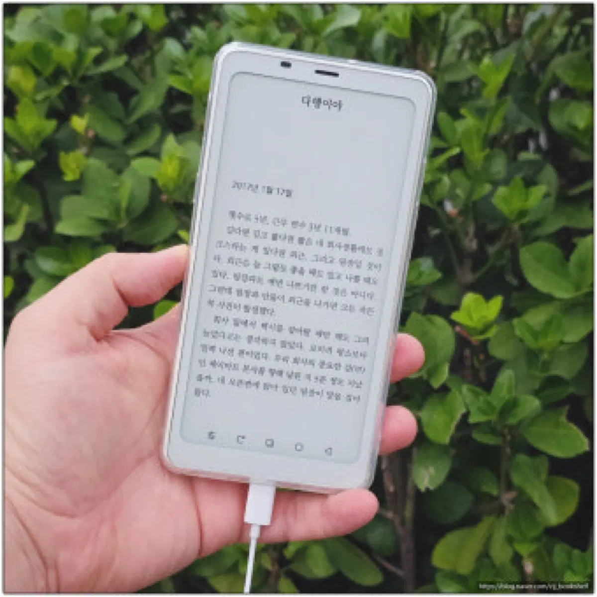 오닉스 팔마2 구해요!!!