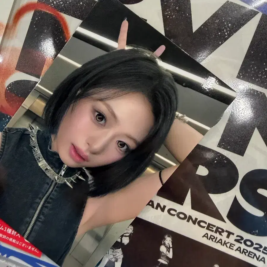 베이비몬스터 아현 일본콘서트 현장 트레카 양도