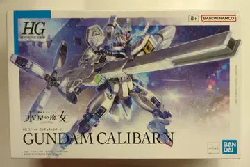 BANDAISPIRITS HG 1/144 기동전사 건담 수성의 마녀 건담 칼리버넌 26