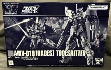 BANDAI SPIRITS HGUC 1/144 반다이남코판 토리스리터