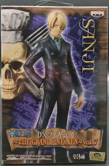 반프레스토 DXF THE GRANDLINE MEN vol.07 상디