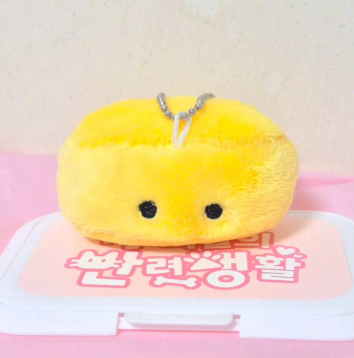 고전 빈티지 가챠 계란말이 인형 키링