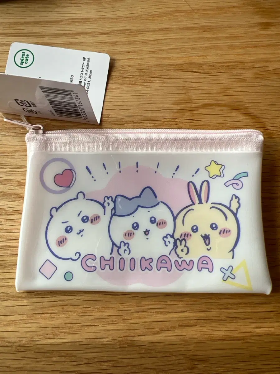 치이카와 파우치