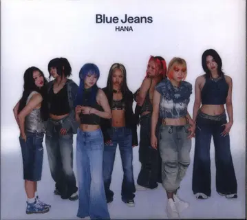 HANA 초회 생산 한정판 B Blue Jeans