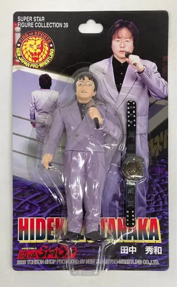 CHARACTER PRODUCT SUPER STAR FIGURE COLLECTION 다나카 히데카즈/SUPER STAR FIGURE COLLECTION 39