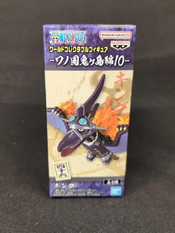 BANDAI SPIRITS WCF 원피스 와노쿠니 오니가시마 편 10 사십육 킹
