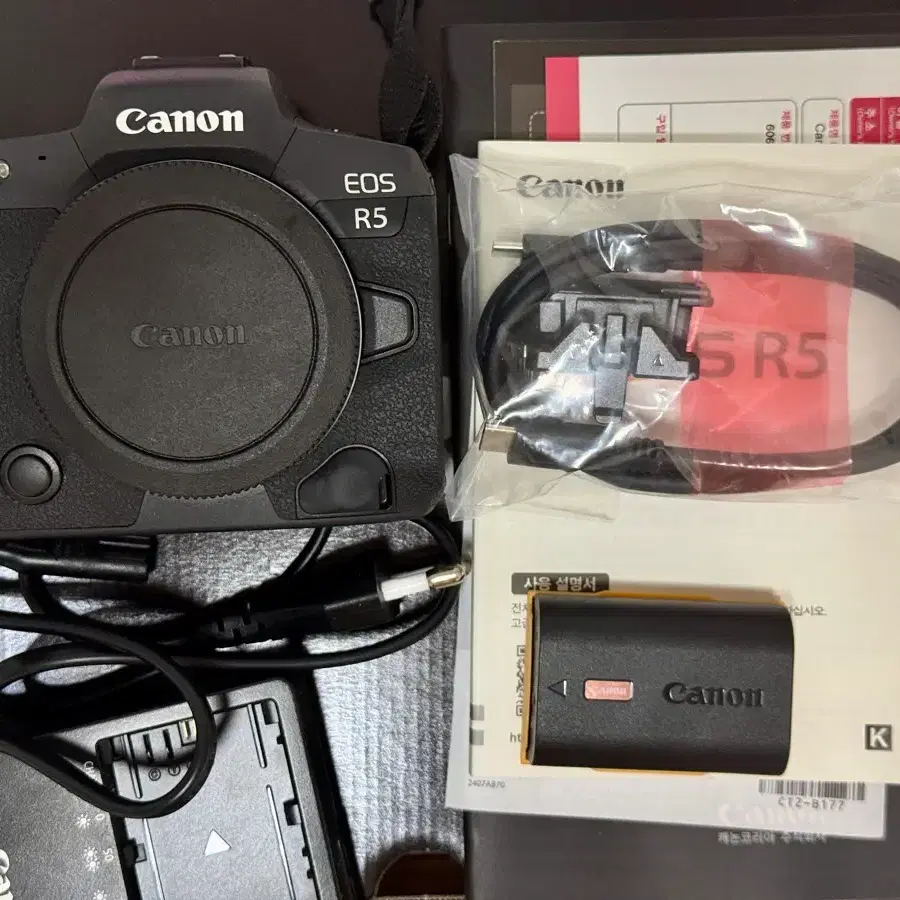 캐논 EOS R5 카메라 풀박