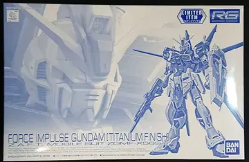 BANDAI SPIRITS RG 포스 임펄스 건담 티타늄 피니쉬 1/144