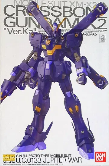반다이 MG/크로스본 건담 크로스본 건담X2 verKa 1/100,MG
