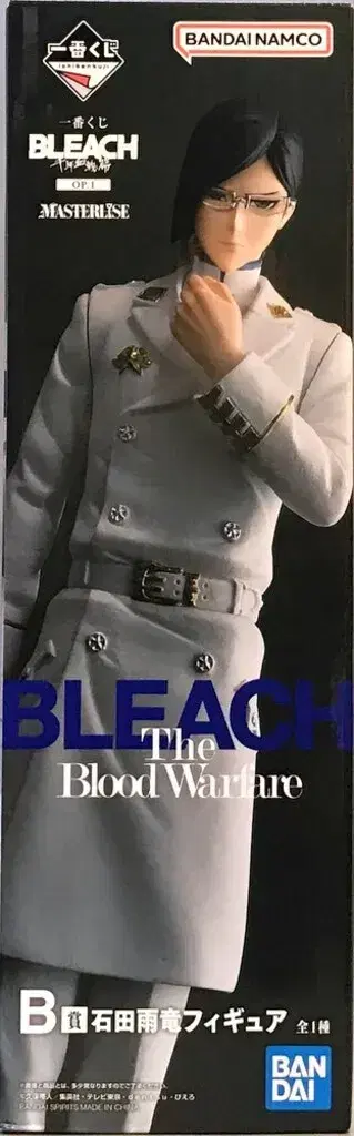 반다이 스피리츠 제일복권 BLEACH-블리치- 천년혈전편 OP.1 B상 이시다 우류 피규어 MASTERLISE