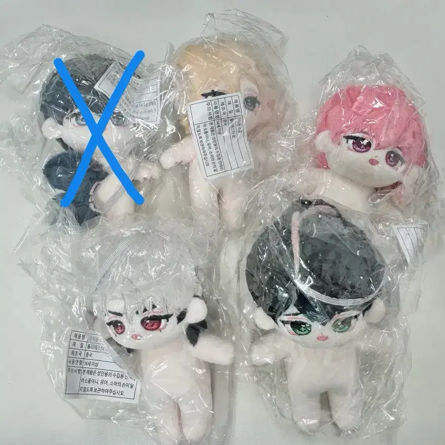 플레이브 10cm 인형 마이플레이브 미개봉 양도