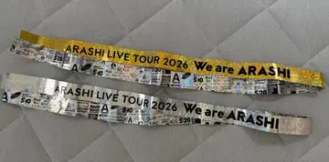 2026 We are ARASHI 금 은 테이프