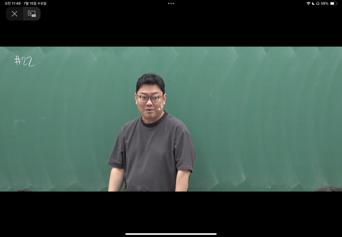 다 푼 수학 엔제 삽니다