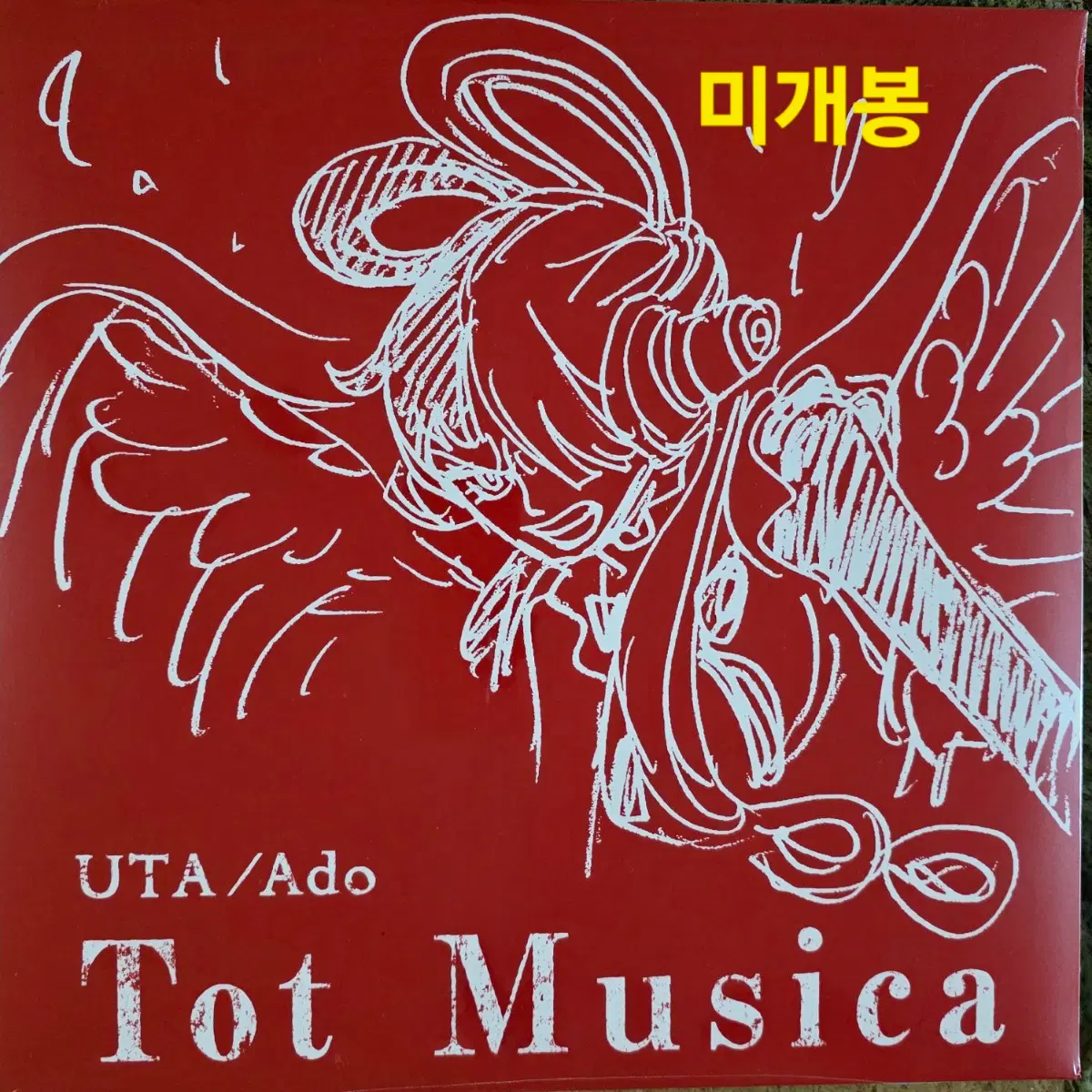 원피스 아도(ADO)<Tot Musica>한정반 미개봉 LP(프로모션용)