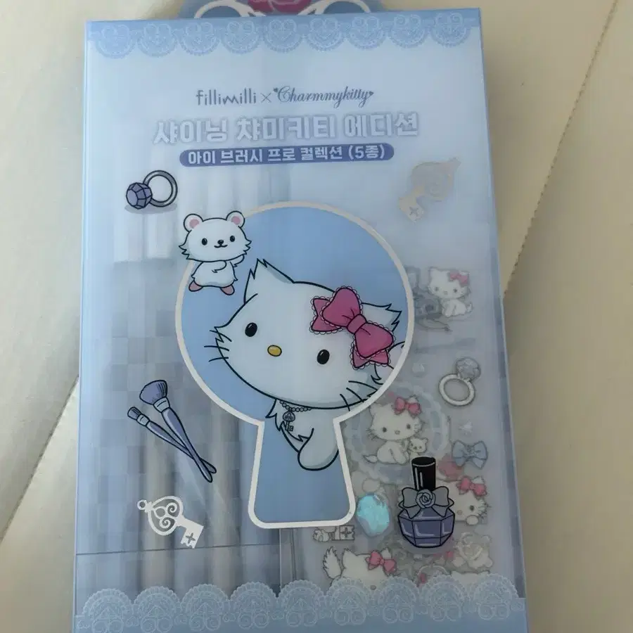 필리밀리 샤이닝 챠미키티 아이 브러시 브러쉬 프로