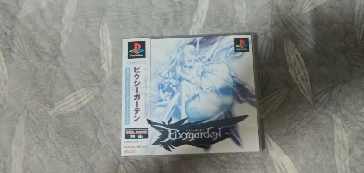 중고 PS1 픽시가든 팝니다