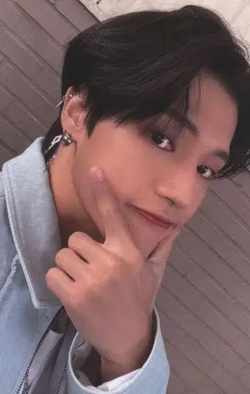 ATEEZ THE WORLD EP.1: MOVEMENT 우영 트레이딩 카드