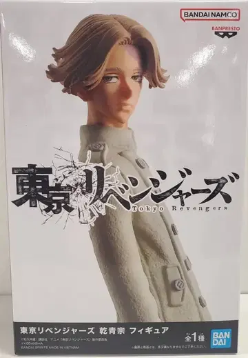 BANDAI SPIRITS 피규어 도쿄 리벤저스 이누이 세이슈