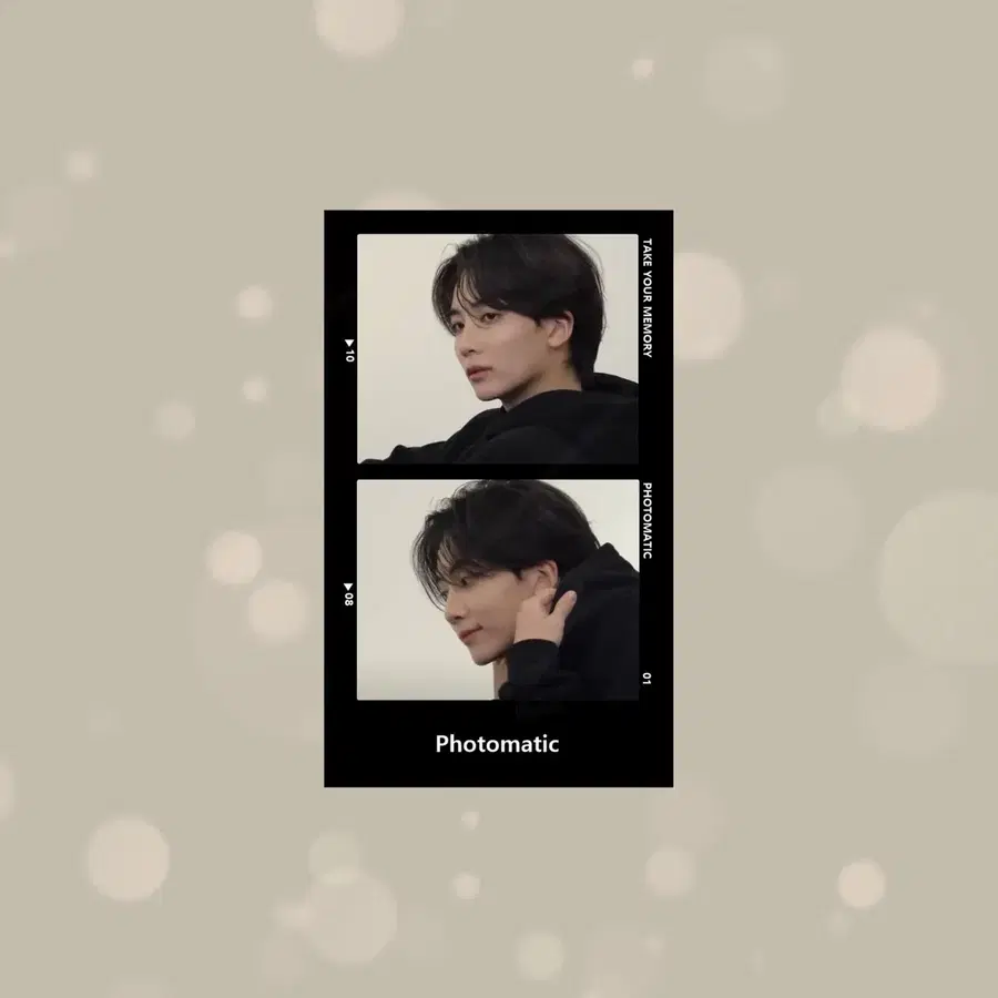 [2+1] 세븐틴 윤정한 비공굿 포토매틱 포토카드 포카