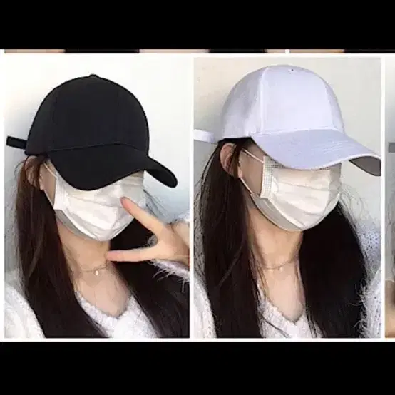 기본 볼캡 블랙/화이트