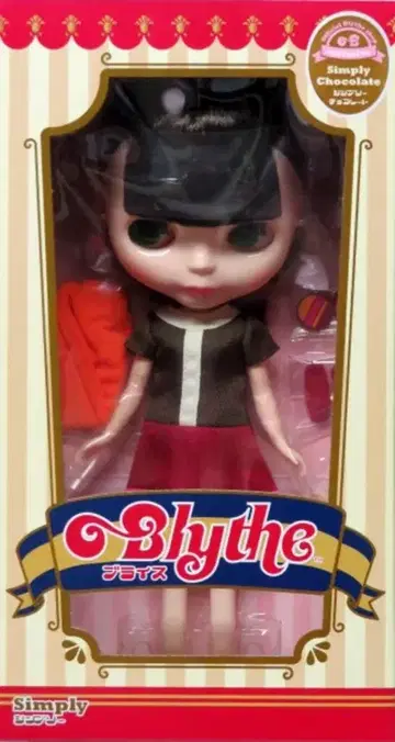 타카라토미 네오 브라이스 심플리 초콜릿