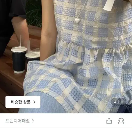 리본 미니원피스(트렌디어패럴