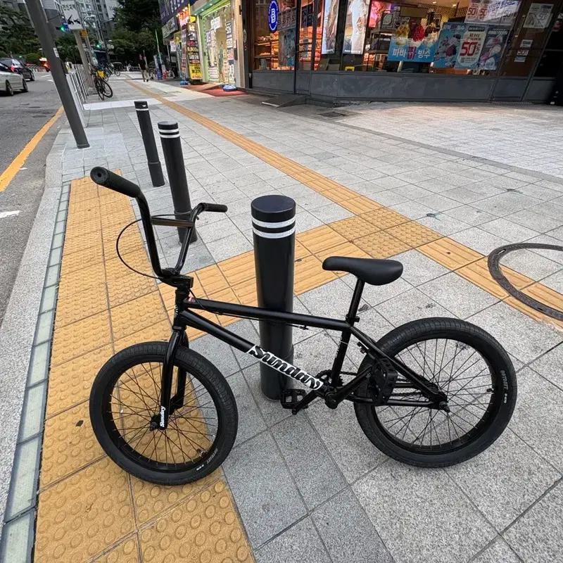 선데이 스카우트 BMX(개급처)