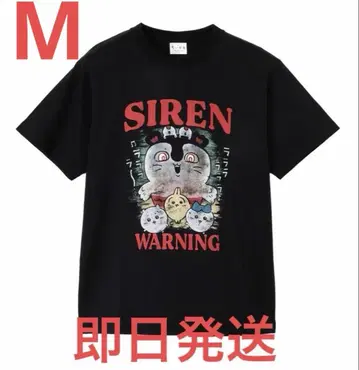 치이카와 영화 WARNING 블랙 세이렌 T셔츠 인어섬의 비밀